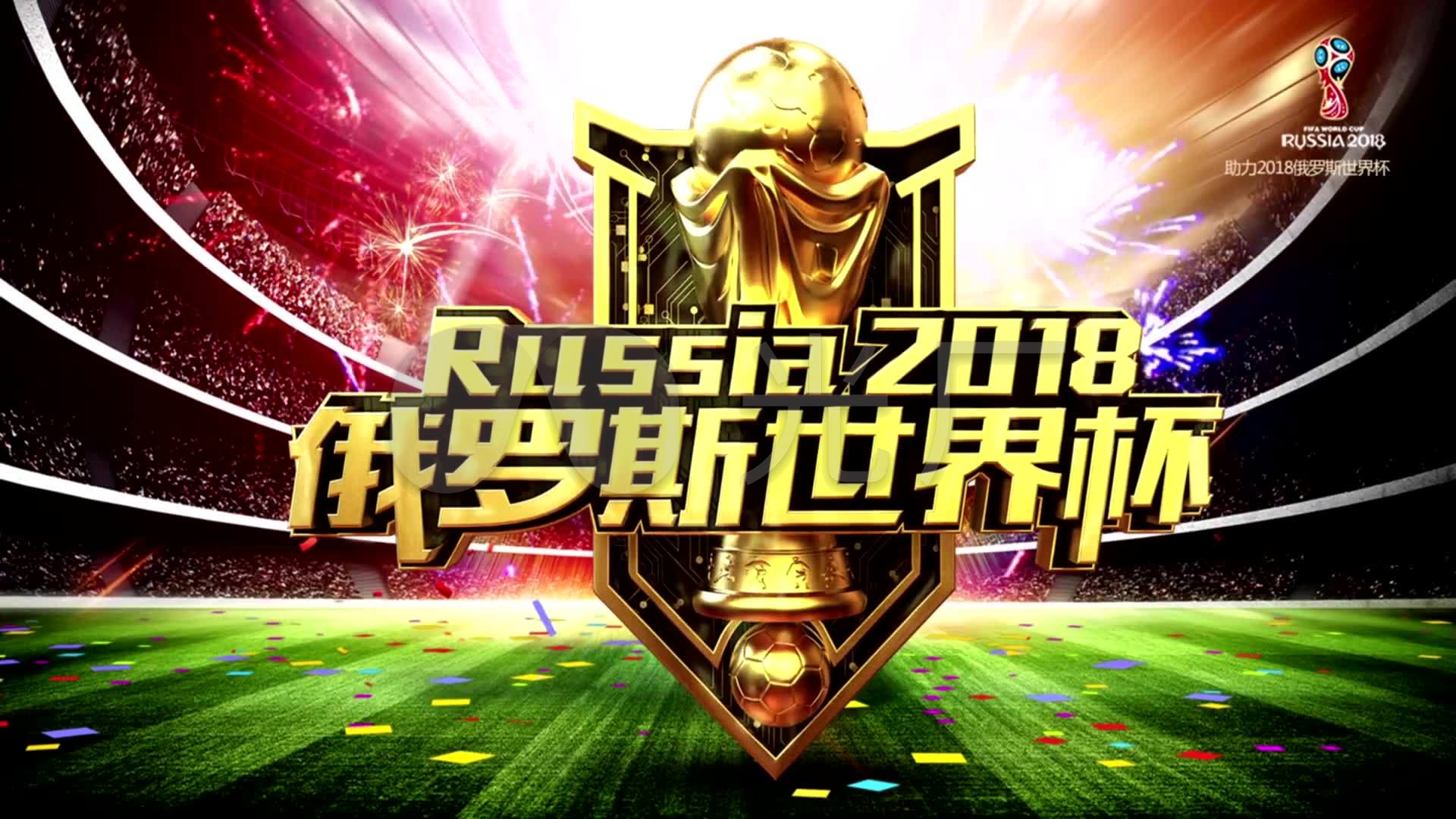 场比赛的