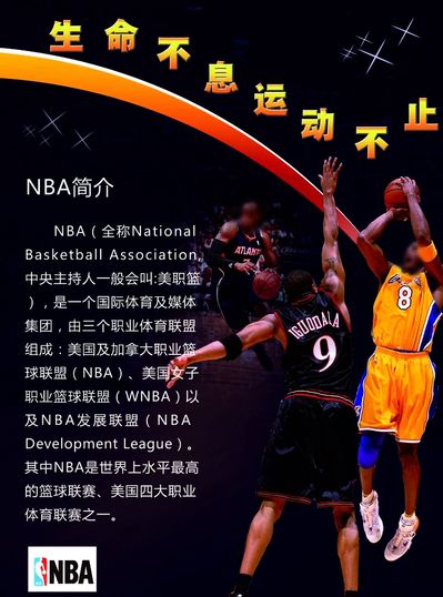 未来的结果