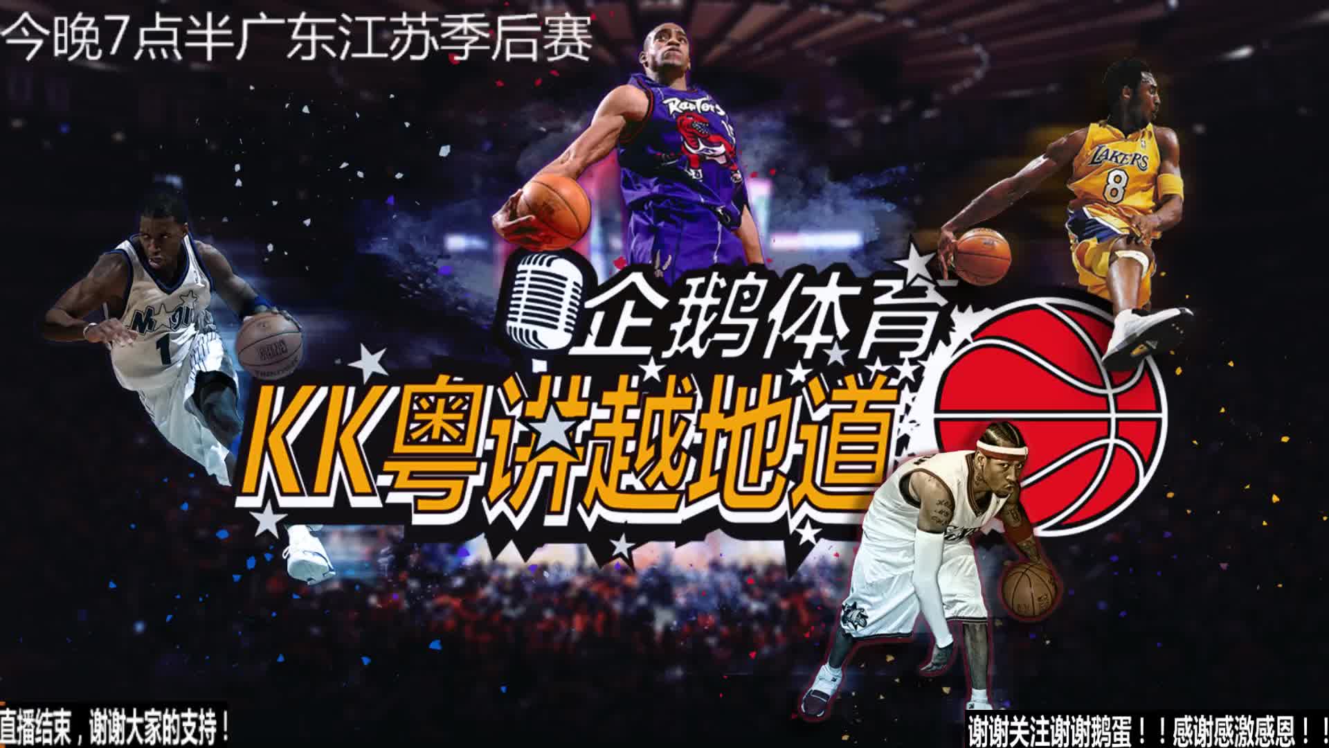集或心