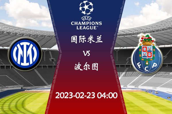 醒我们演